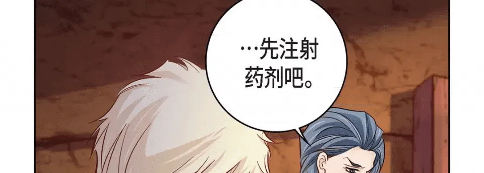 第206页