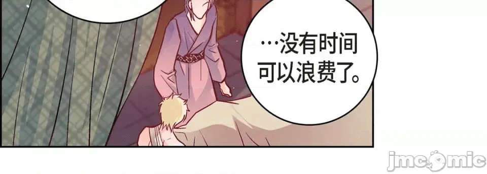 第210页