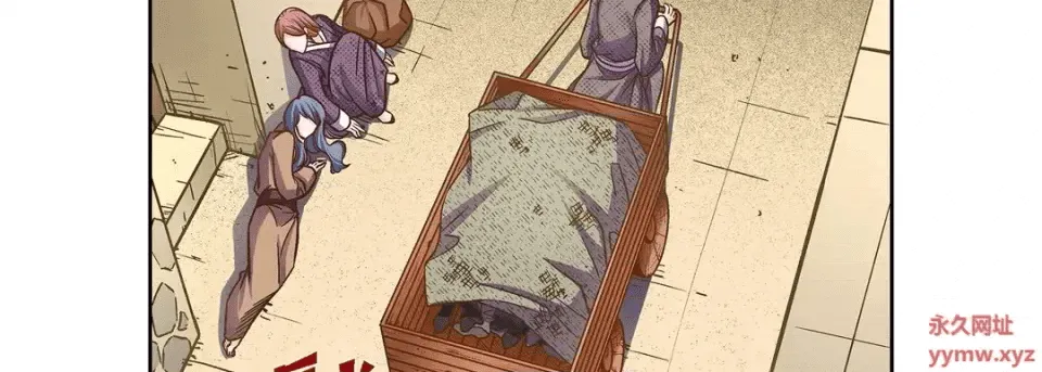 第186页