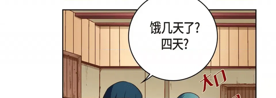 第203页