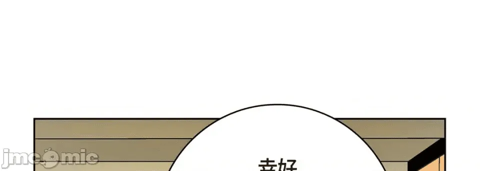 第205页