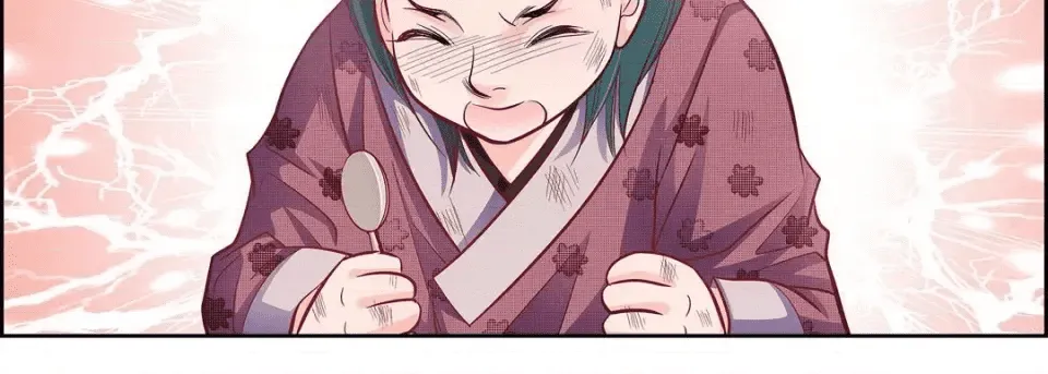 第211页