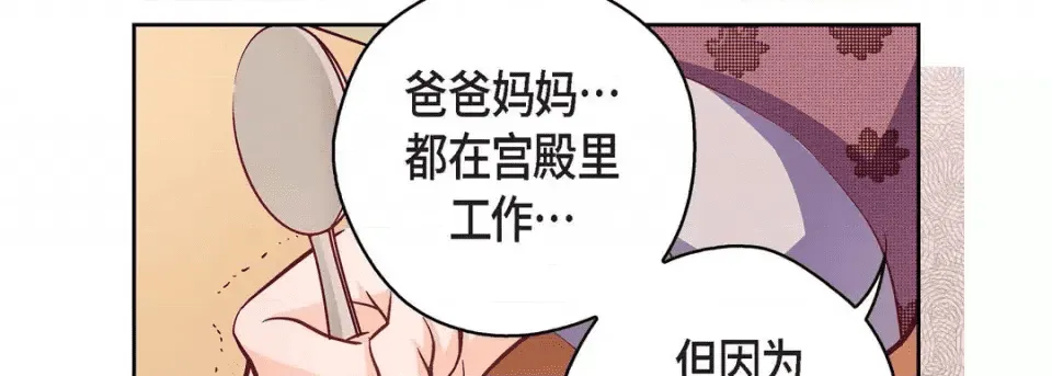 第218页