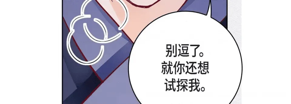 第199页