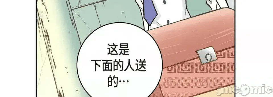 第175页