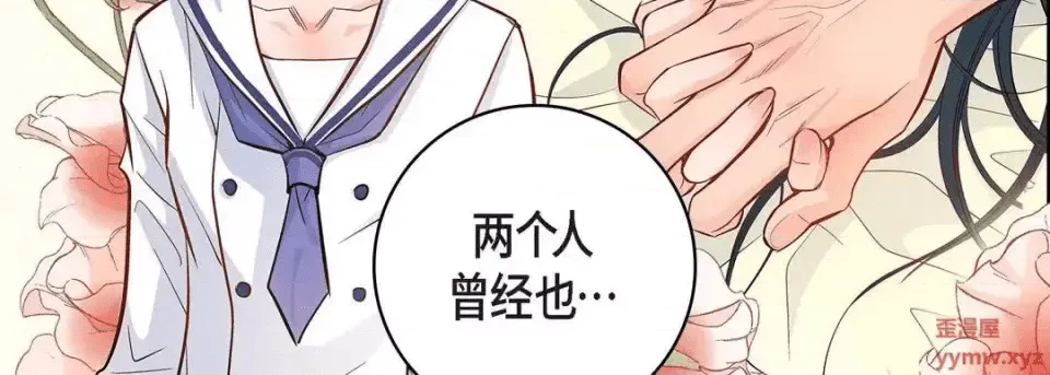 第203页