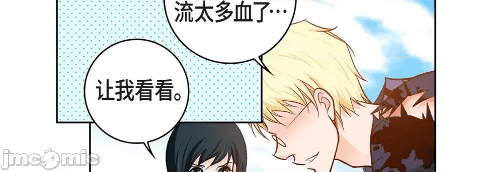 第130页