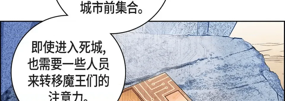 第186页