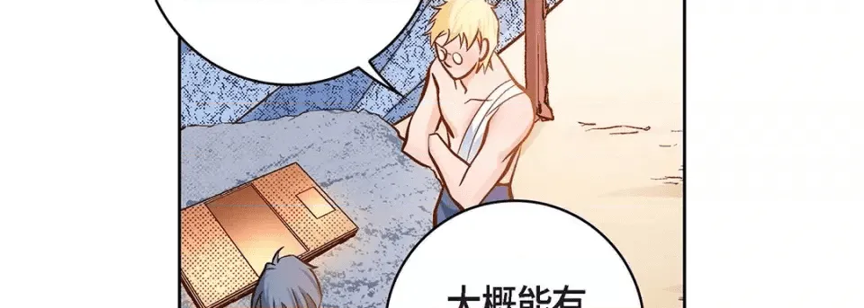 第198页