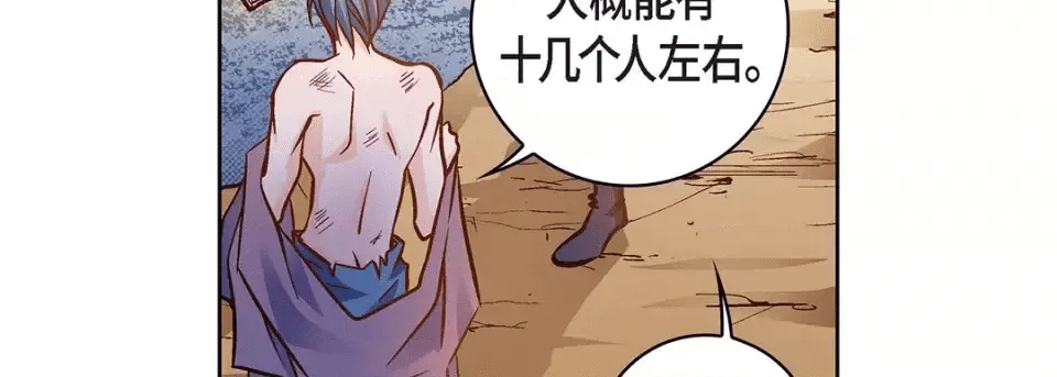 第199页