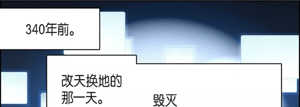 第217页