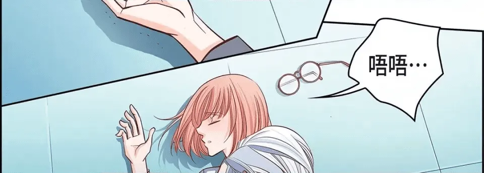 第134页