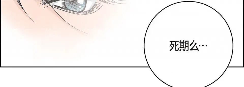 第199页