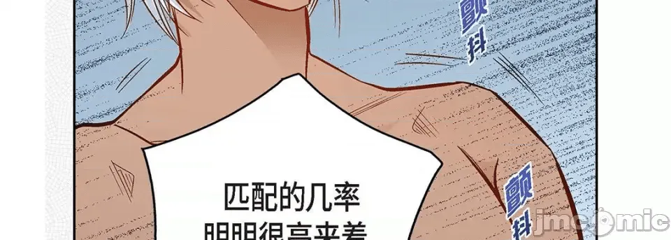 第210页