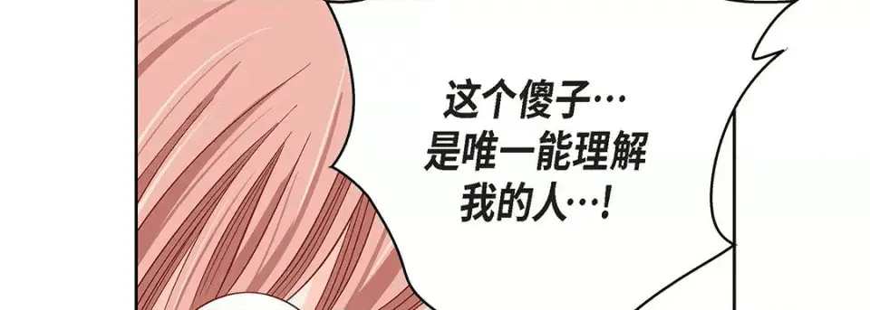 第218页