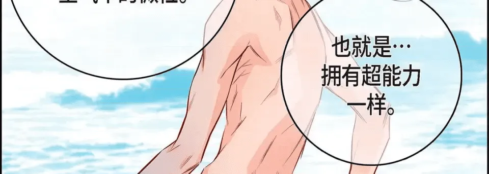 第167页