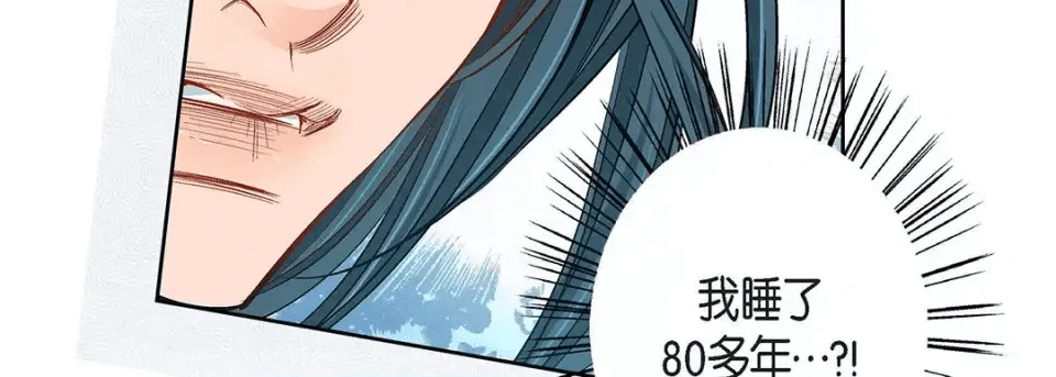 第191页