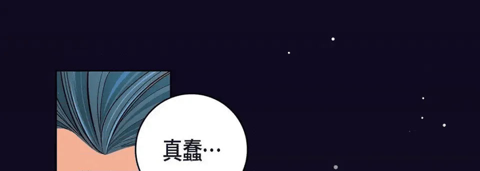 第209页