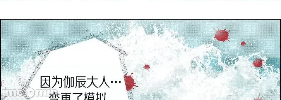 第130页