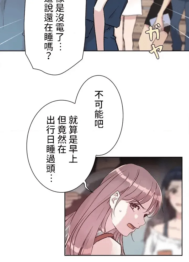 第85页