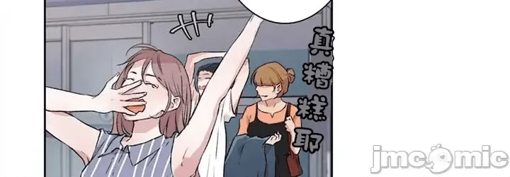第133页