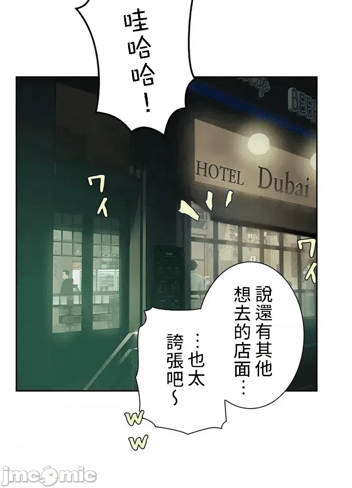 第160页