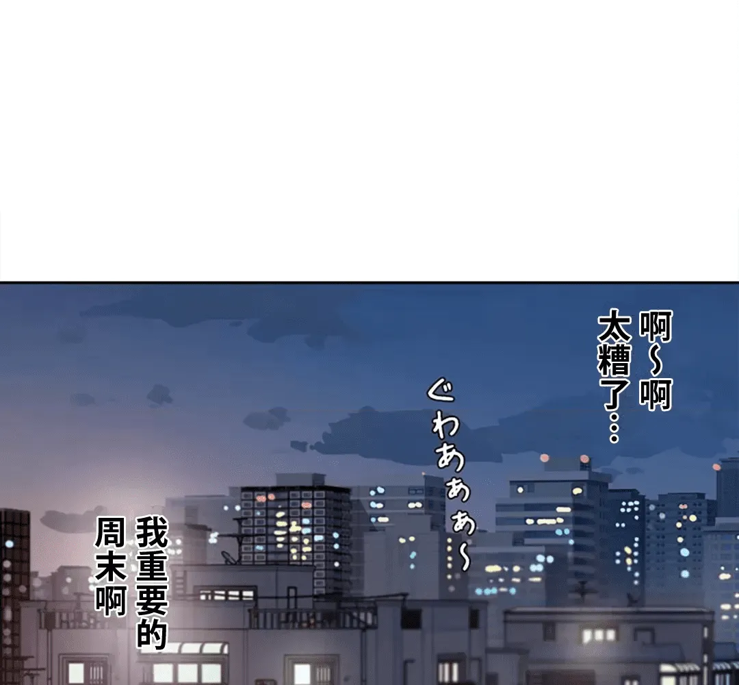 第147页