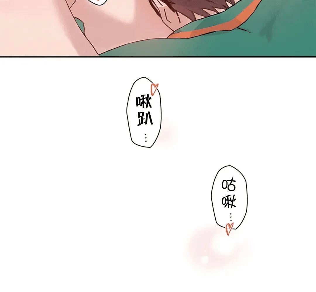 第173页