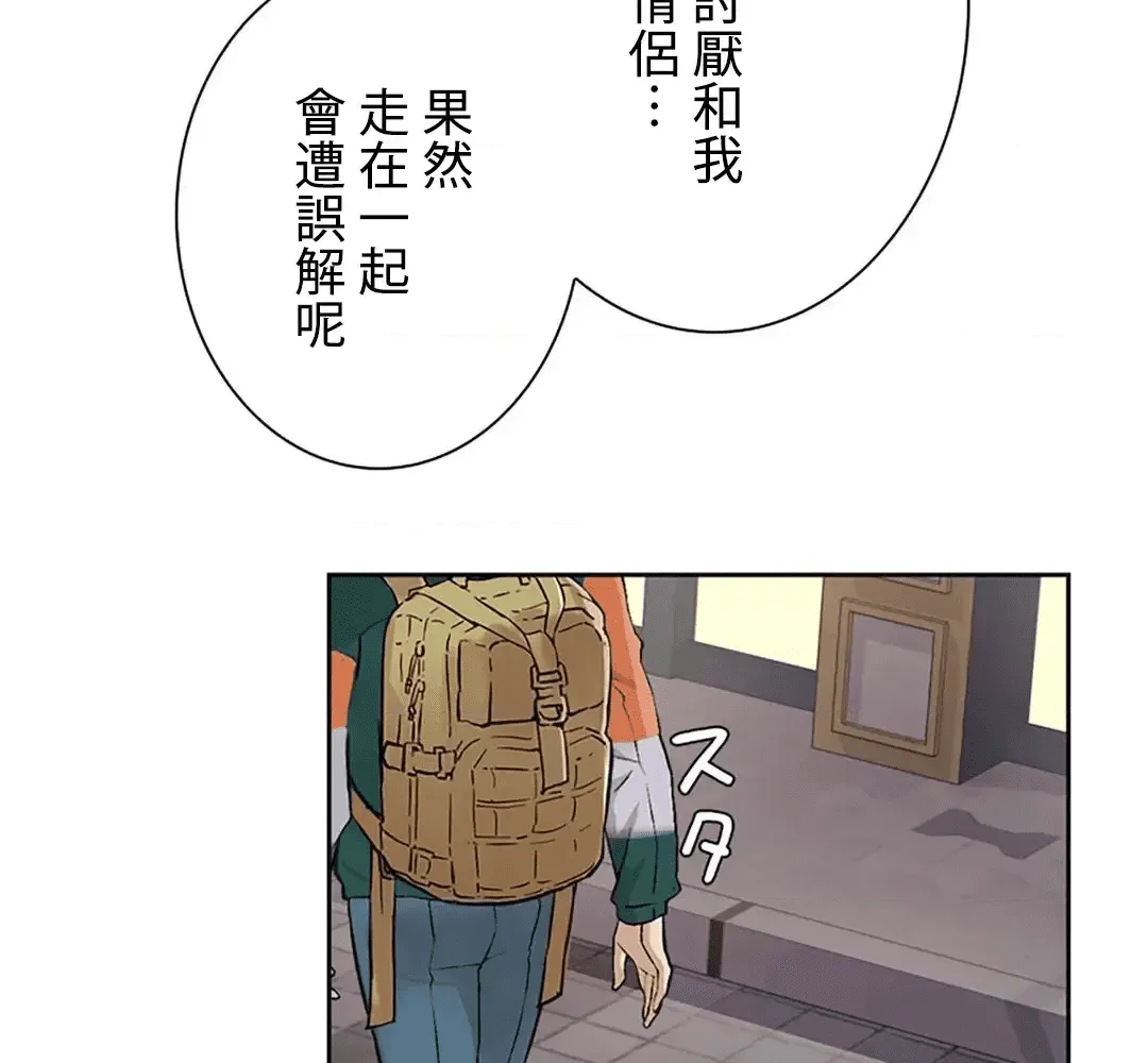 第128页