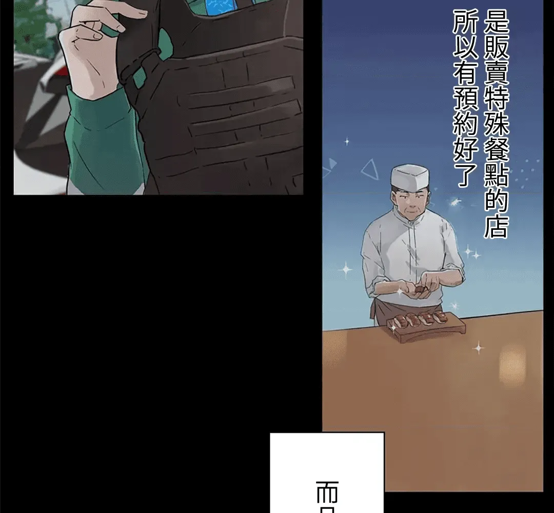 第144页