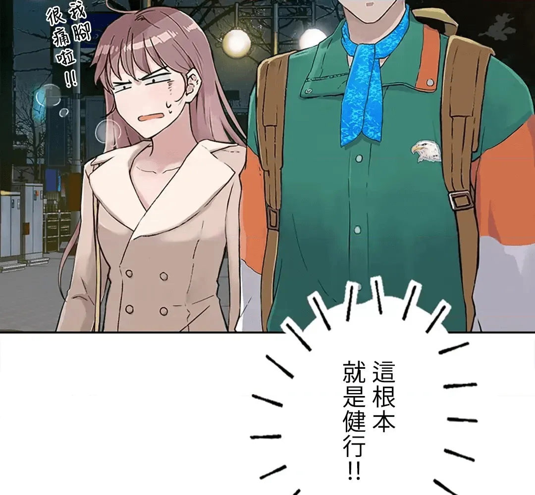 第165页