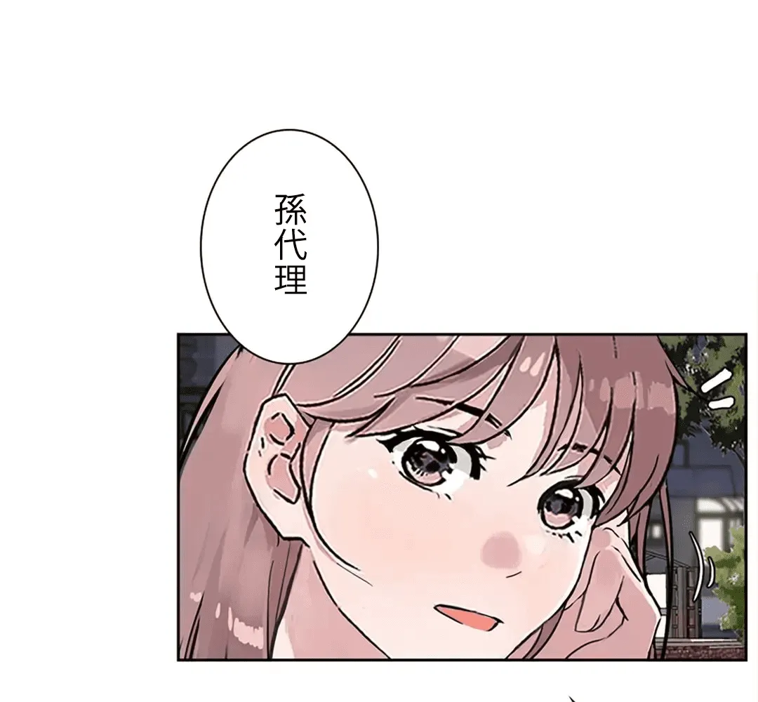 第187页