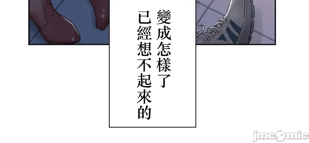 第155页