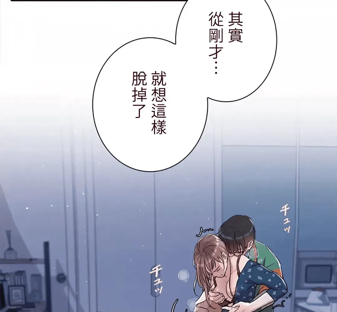 第158页