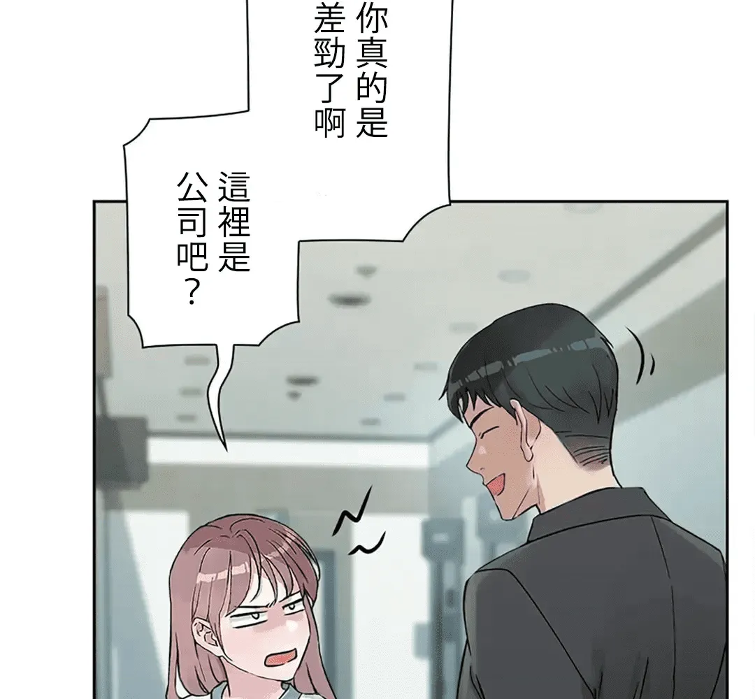 第187页