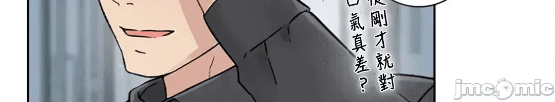 第193页
