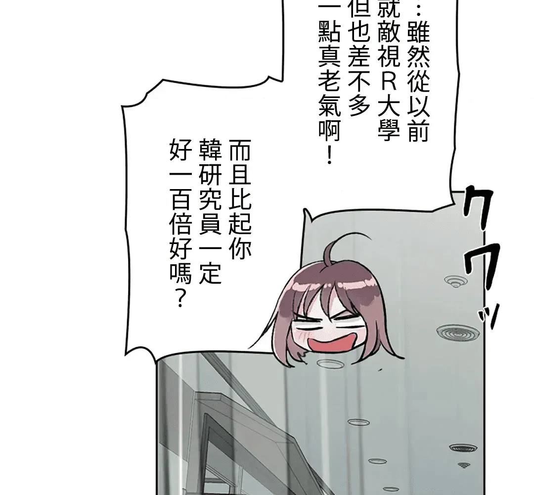 第213页