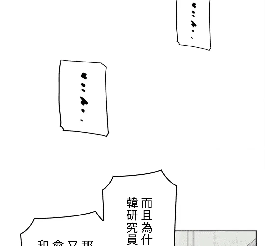 第218页