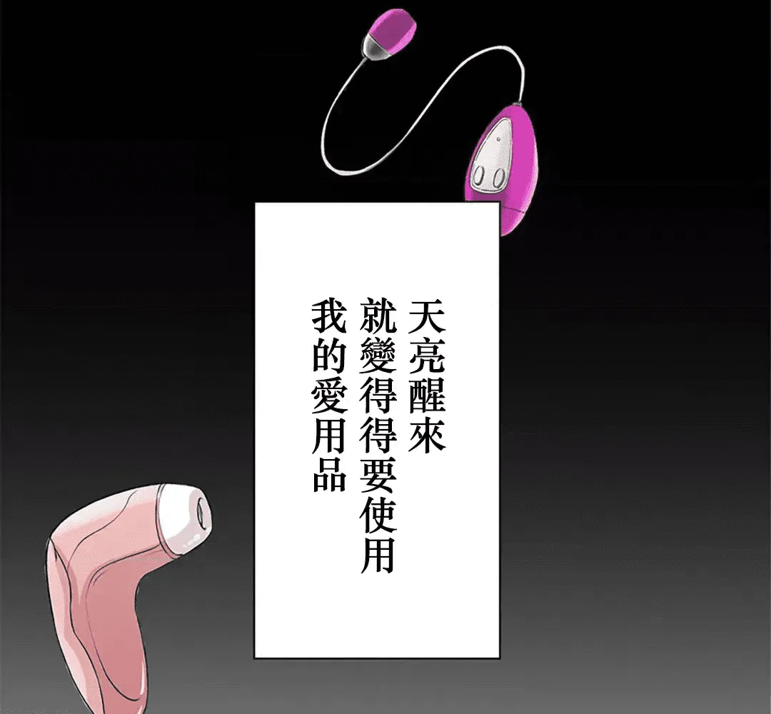 第124页