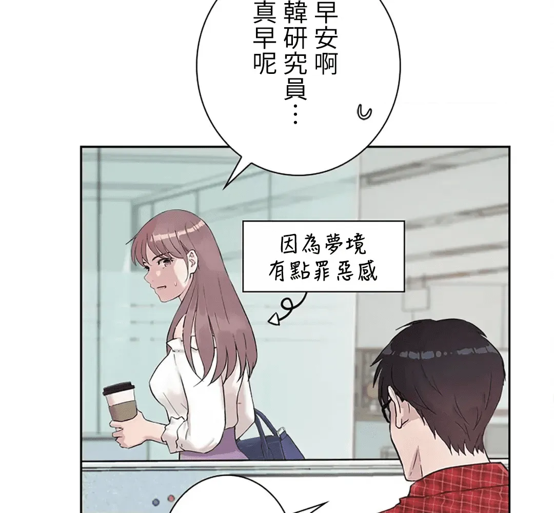 第151页