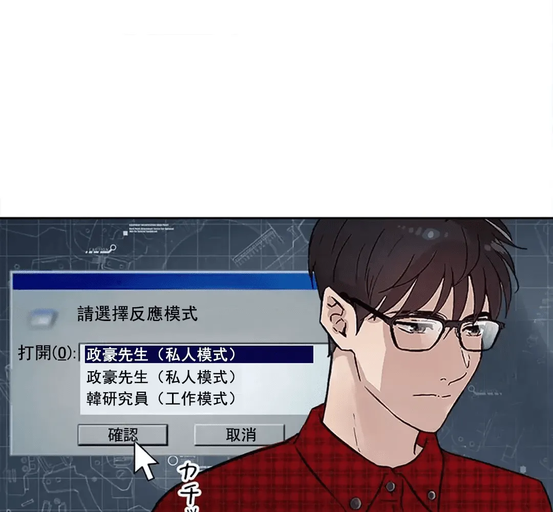 第163页