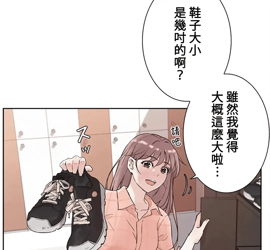 第131页