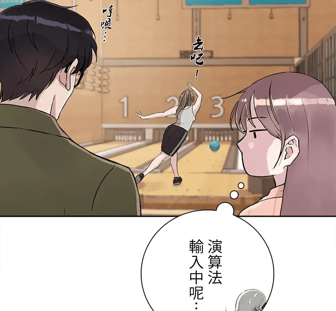 第148页