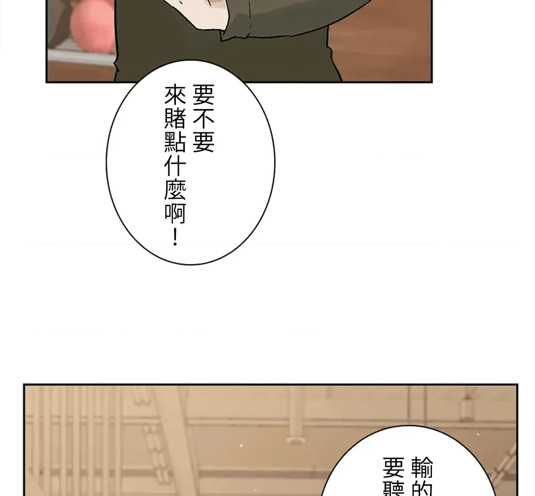 第167页