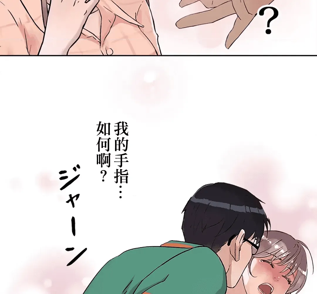 第76页