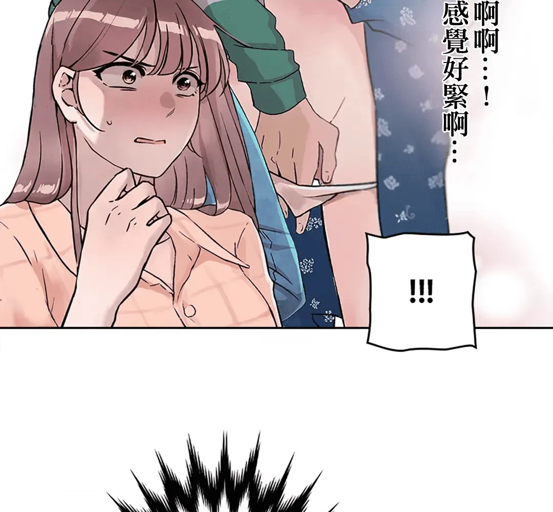 第79页