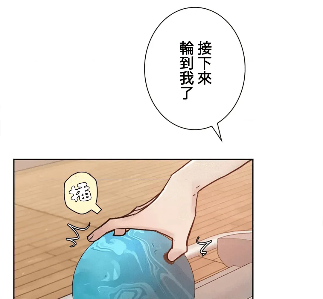 第151页
