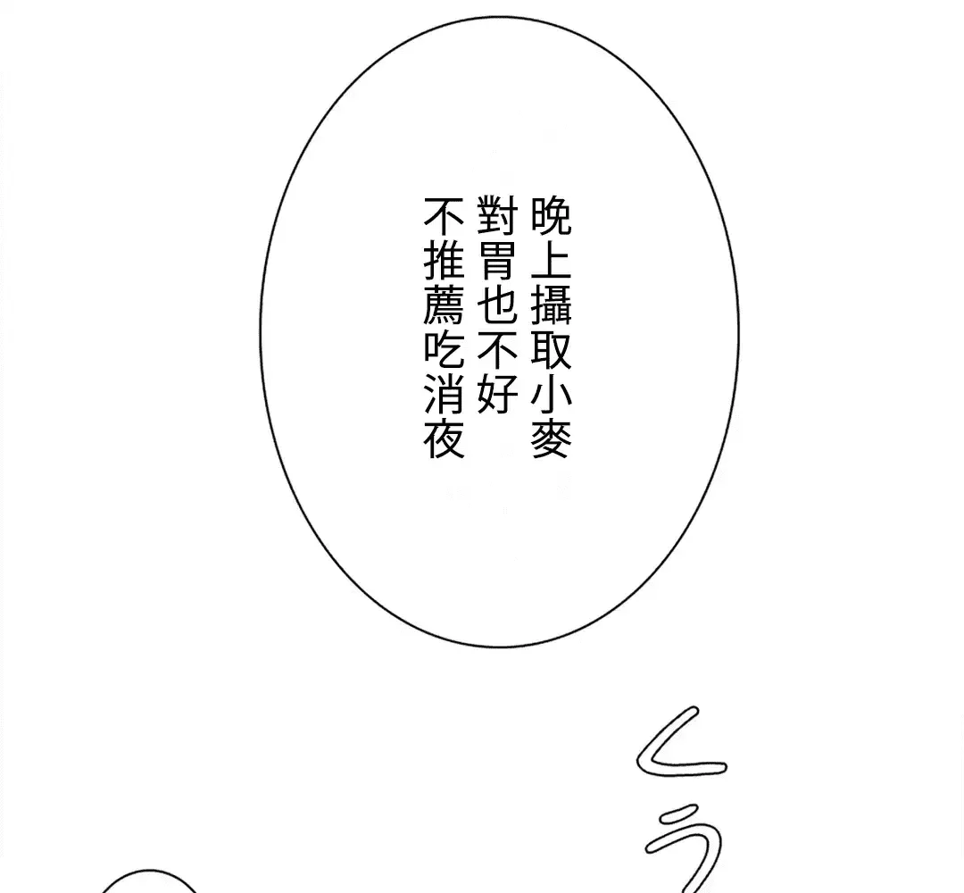 第190页