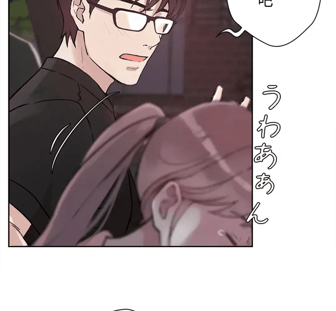 第207页