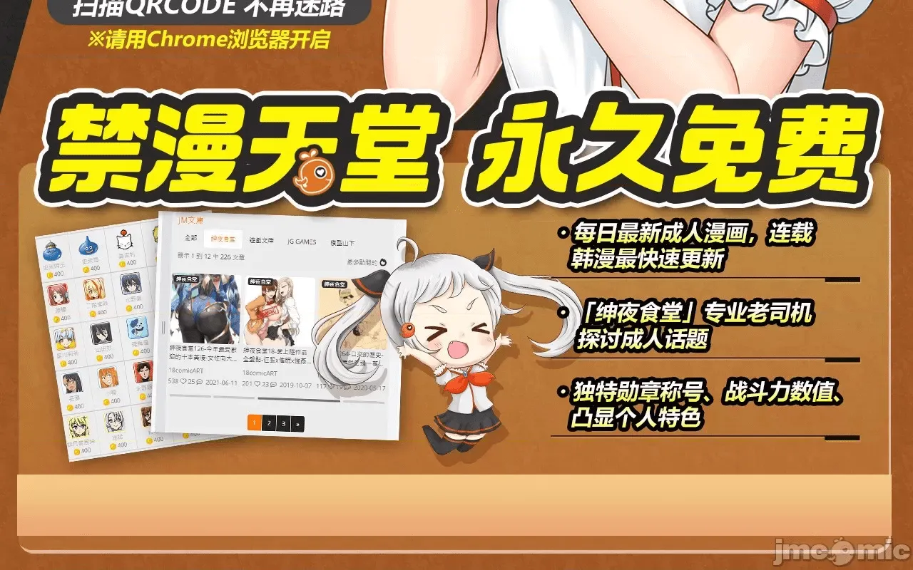 第222页